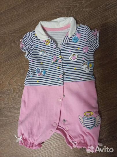 Детские вещи