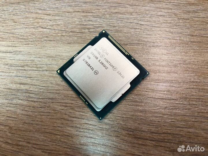 Процессор Intel Pentium G3420