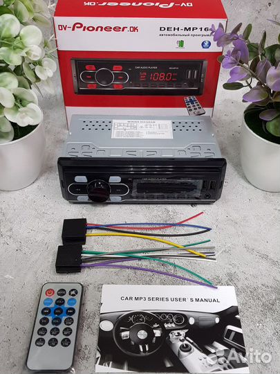 Автомагнитола pioneer 161