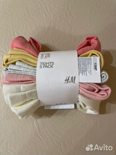 Одежда для детей