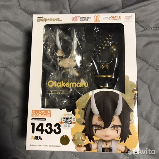 Nendoroid Ootakemaru