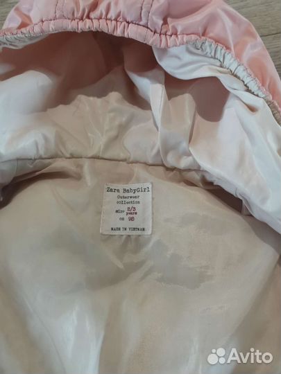 Жилетка для девочки