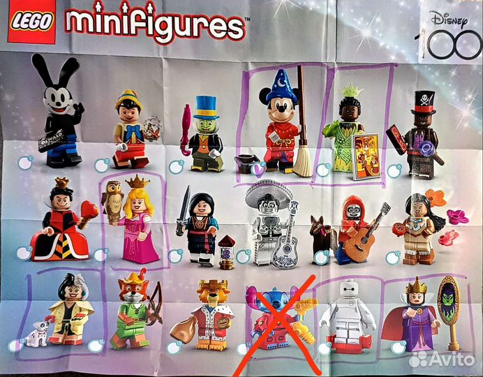 Lego minifigures disney 100 вскрытые