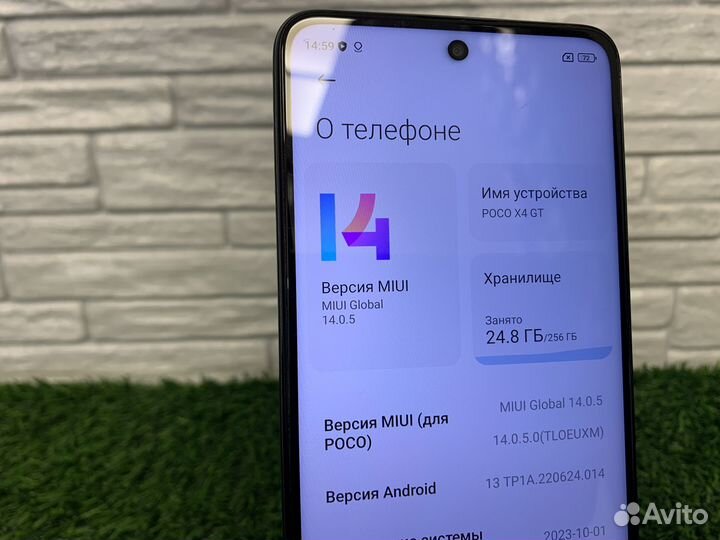 Xiaomi Poco X4 GT, 8/256 ГБ