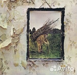 LED zeppelin - LED Zeppelin IV (LP)