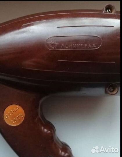 Фен для сушки волос 