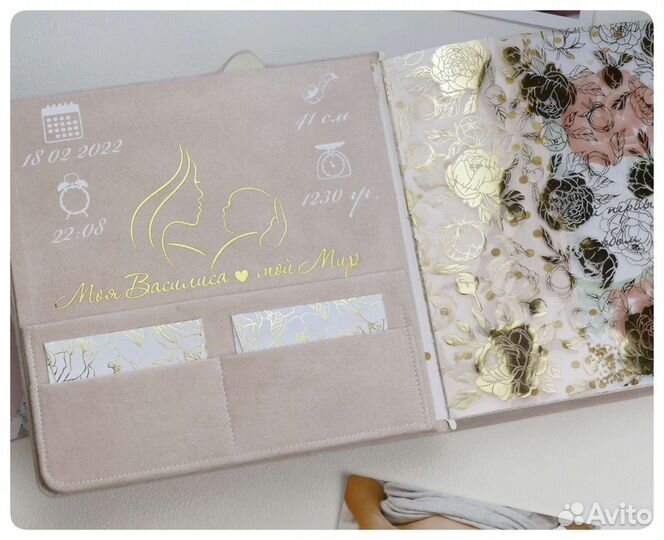 Фотоальбом новый на заказ