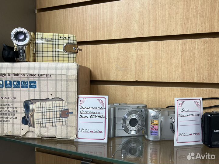 Фотоаппарат Nikon S4300