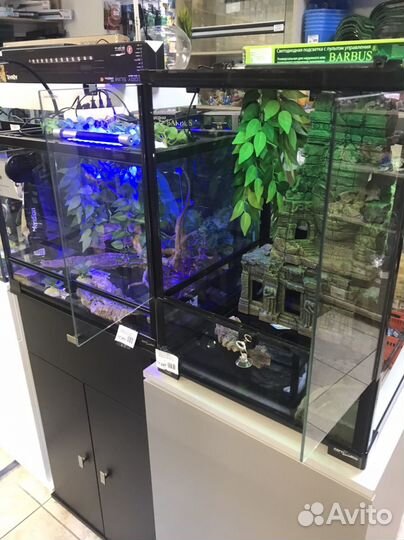 Террариум Repti Zoo 45*45*60