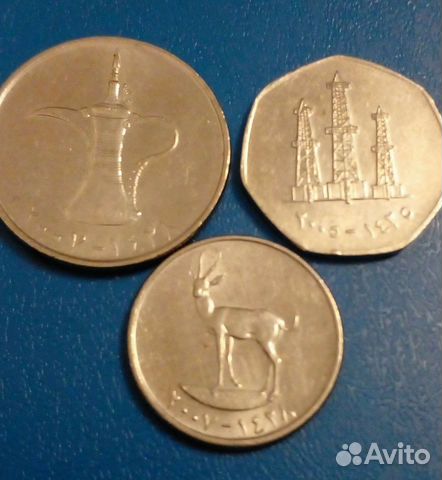Монеты ОАЭ, Египта, Тайланда