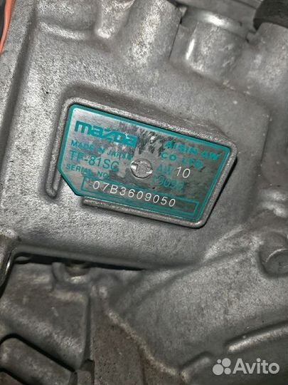 Автомат АКПП mazda MPV LY3P L3-VDT