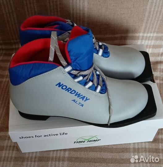 Лыжные ботинки