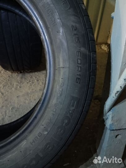 Goodyear Excellence 215/60 R16 95H