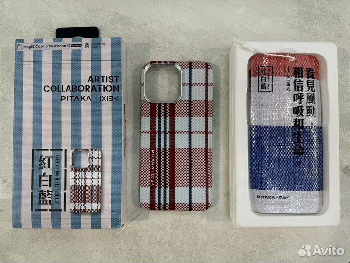 Pitaka iPhone 15Pro/15ProMax RED-white-blue