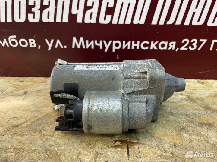 Стартер LADA Vesta