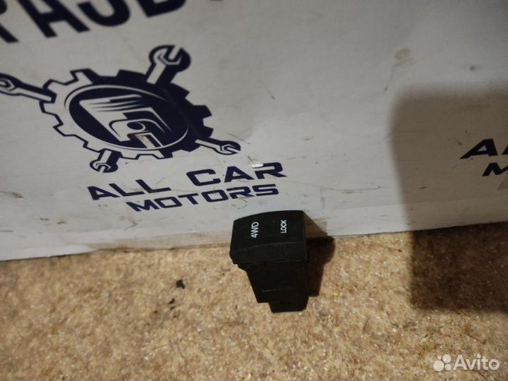 Кнопка Hyundai Tucson SAV G4GC 2008