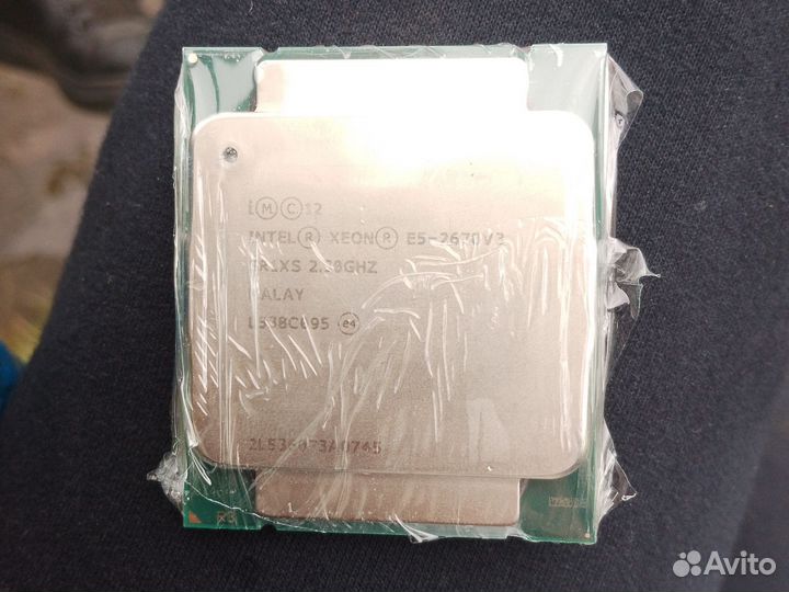 Intel xeon e5 2670 v3