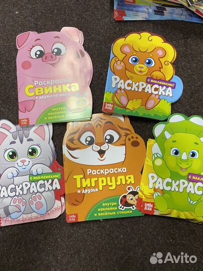 Раскраскис наклейками