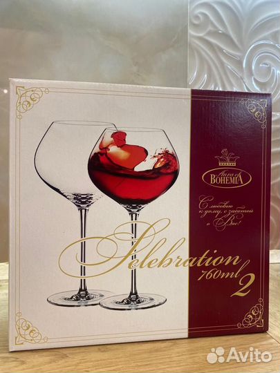 Бокалы для вина Bogemia