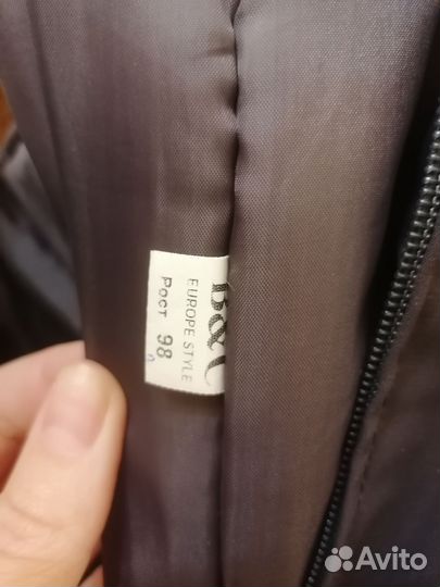 Полукомбинезон 98 размер