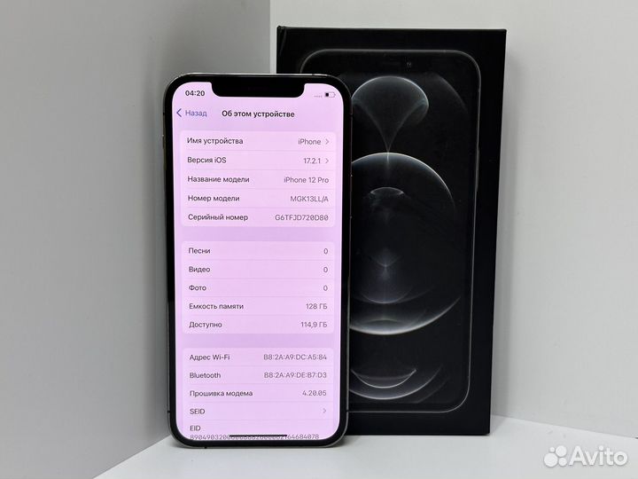 Смартфон Apple iPhone 12 Pro 128 гб,nano SIM+eSIM