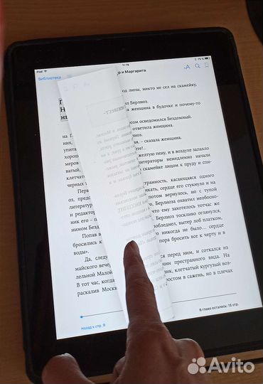 Планшет iPad 2 32gb