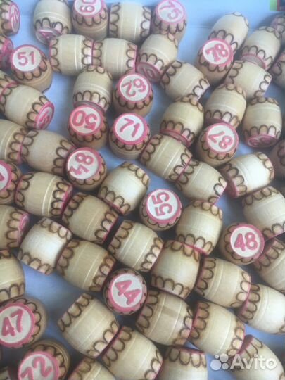 Лото ссср(забронировано)