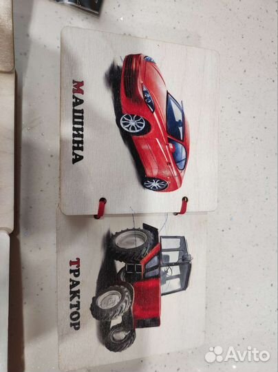 Развивающие книжки-деревяшки