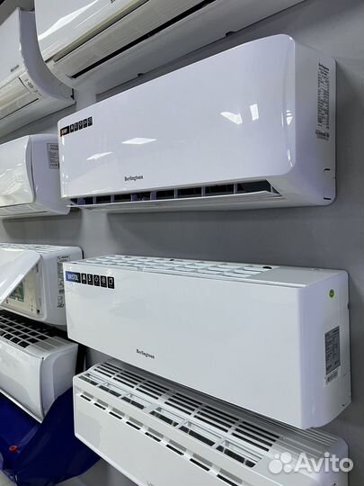 Кондиционер