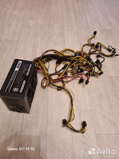 Блок питания