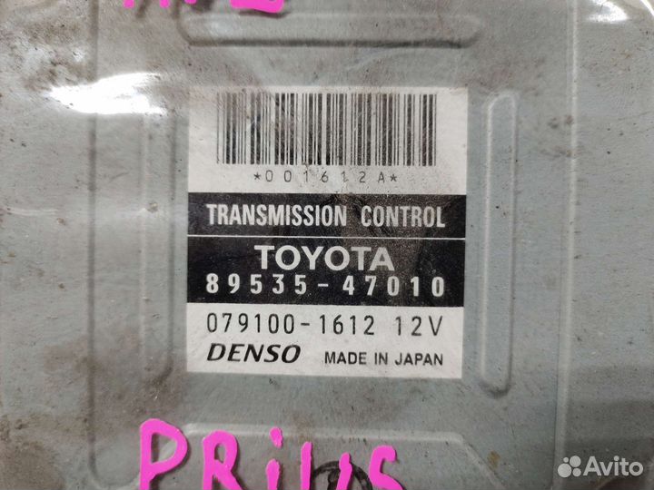Блок управления АКПП Toyota Prius NHW20
