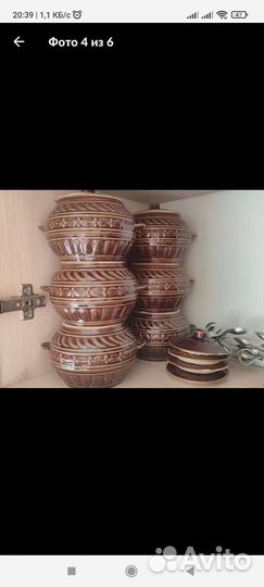 Сервиз столовый, посуда вся