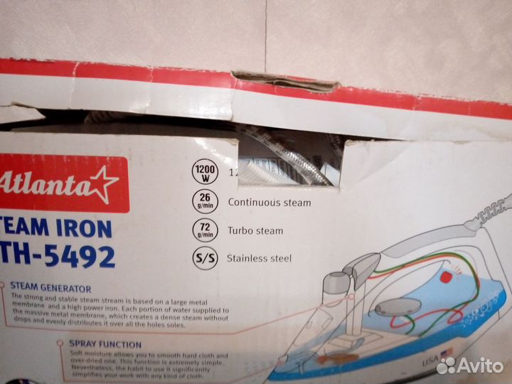 Утюг Atlanta steam iron ATH - 5492