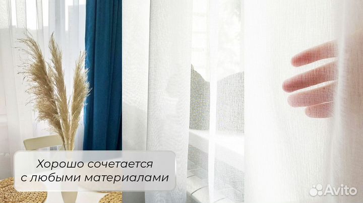 Ткань для тюля, вуаль 100 полиэстер оптом