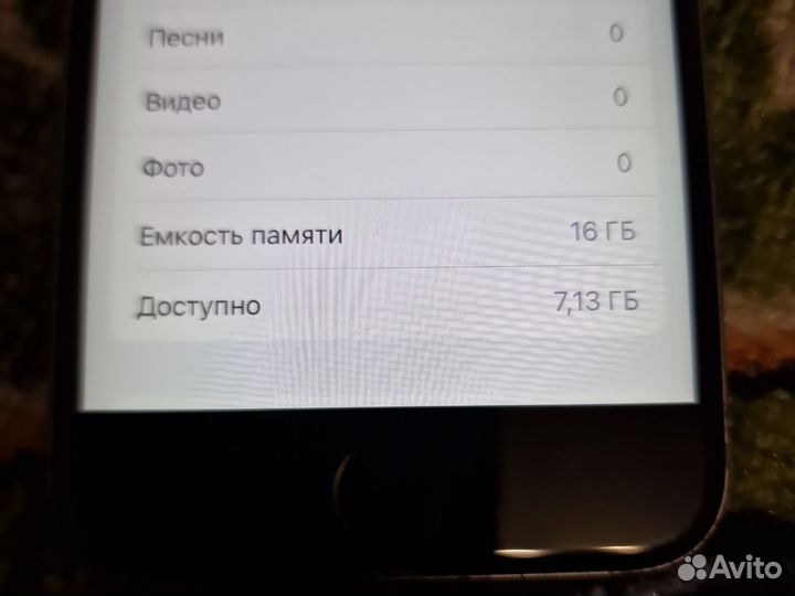 iPhone 6S, 16 ГБ