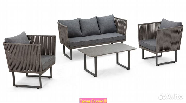 Набор садовой мебели для дачи Стелла арт.GS001