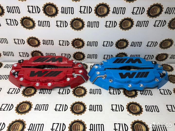 Накладки на суппорты BMW M (металл)