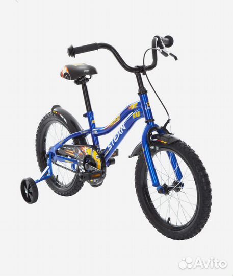 Велосипед детский 6-8 лет