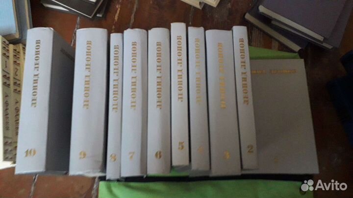 Книги.собрание сочинений. СССР