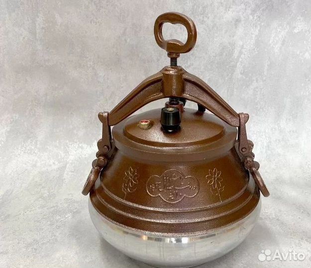 Афганский казан