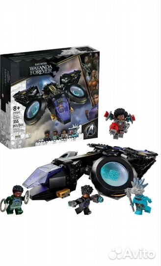 Конструктор Солнечная птица Шури