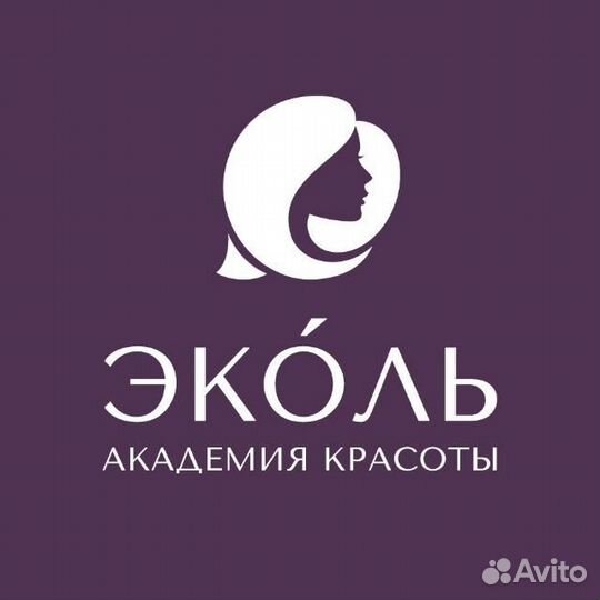 Администратор (менеджер по продажам)