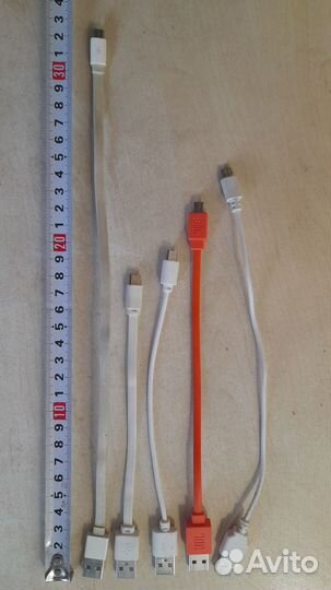 Usb провод