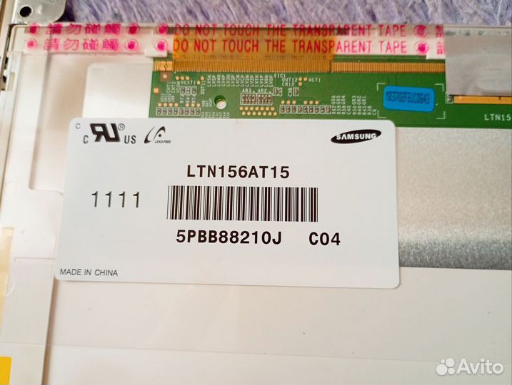 Матрица LTN156AT15
