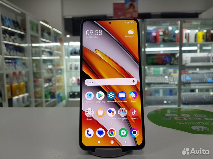 Xiaomi POCO F3, 8/256 ГБ