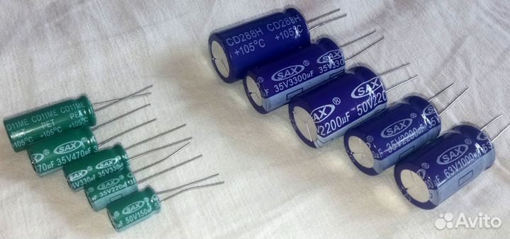 Конденсаторы электролитические аудиофильские