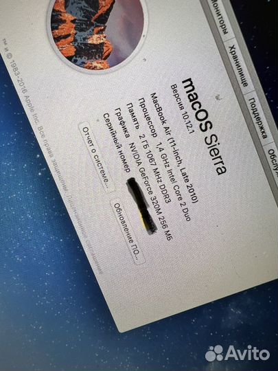 Macbook air