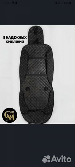 Накидка из жаккарда,новая,универсальная