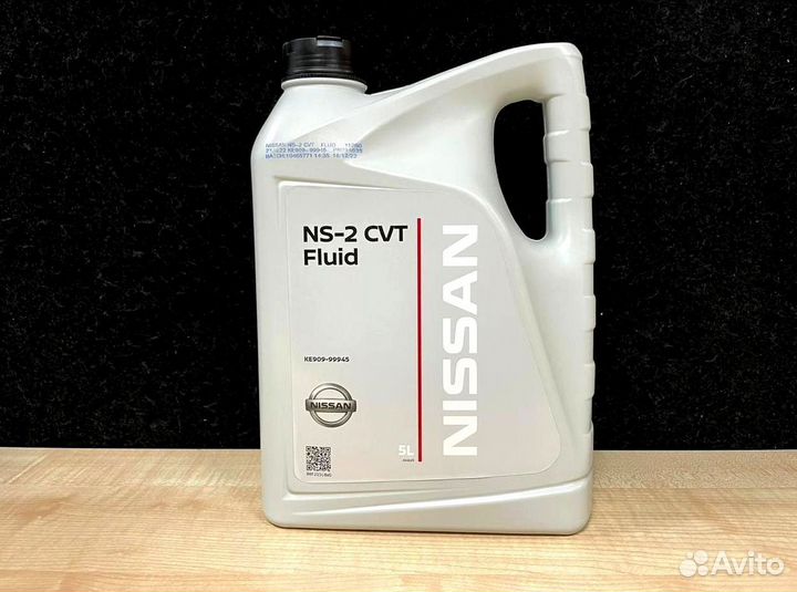 Масло Nissan NS 2 CVT