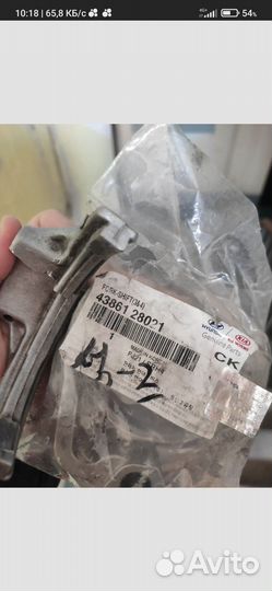 Синхронизатор Accent